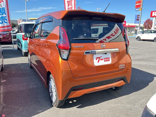 デイズ ハイウェイスター　Ｘ　ＥＴＣ　全周囲カメラ　ナビ　ＴＶ　クリアランスソナー　衝突被害軽減システム　オートライト　ＬＥＤヘッドランプ　スマートキー　アイドリングストップ　電動格納ミラー　ベンチシート　ＣＶＴ　盗難防止システム（15枚目）