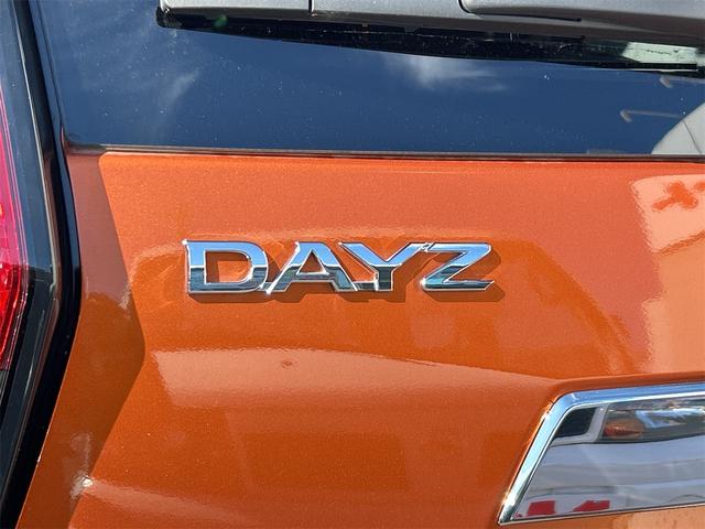 デイズ ハイウェイスター　Ｘ　ＥＴＣ　全周囲カメラ　ナビ　ＴＶ　クリアランスソナー　衝突被害軽減システム　オートライト　ＬＥＤヘッドランプ　スマートキー　アイドリングストップ　電動格納ミラー　ベンチシート　ＣＶＴ　盗難防止システム（22枚目）