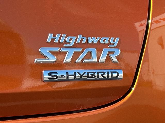 デイズ ハイウェイスター　Ｘ　ＥＴＣ　全周囲カメラ　ナビ　ＴＶ　クリアランスソナー　衝突被害軽減システム　オートライト　ＬＥＤヘッドランプ　スマートキー　アイドリングストップ　電動格納ミラー　ベンチシート　ＣＶＴ　盗難防止システム（24枚目）