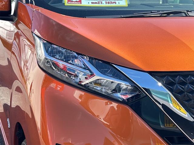 デイズ ハイウェイスター　Ｘ　ＥＴＣ　全周囲カメラ　ナビ　ＴＶ　クリアランスソナー　衝突被害軽減システム　オートライト　ＬＥＤヘッドランプ　スマートキー　アイドリングストップ　電動格納ミラー　ベンチシート　ＣＶＴ　盗難防止システム（34枚目）