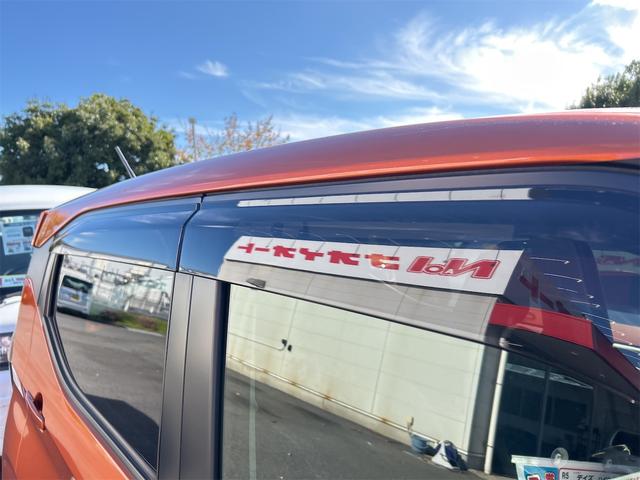 デイズ ハイウェイスター　Ｘ　ＥＴＣ　全周囲カメラ　ナビ　ＴＶ　クリアランスソナー　衝突被害軽減システム　オートライト　ＬＥＤヘッドランプ　スマートキー　アイドリングストップ　電動格納ミラー　ベンチシート　ＣＶＴ　盗難防止システム（35枚目）