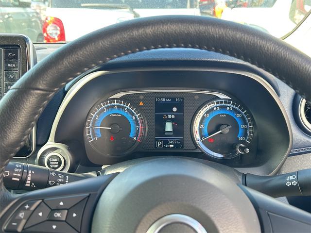 デイズ ハイウェイスター　Ｘ　ＥＴＣ　全周囲カメラ　ナビ　ＴＶ　クリアランスソナー　衝突被害軽減システム　オートライト　ＬＥＤヘッドランプ　スマートキー　アイドリングストップ　電動格納ミラー　ベンチシート　ＣＶＴ　盗難防止システム（36枚目）