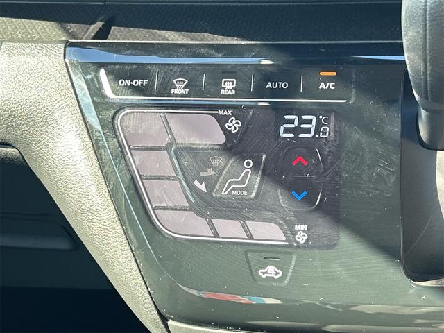 デイズ ハイウェイスター　Ｘ　ＥＴＣ　全周囲カメラ　ナビ　ＴＶ　クリアランスソナー　衝突被害軽減システム　オートライト　ＬＥＤヘッドランプ　スマートキー　アイドリングストップ　電動格納ミラー　ベンチシート　ＣＶＴ　盗難防止システム（40枚目）