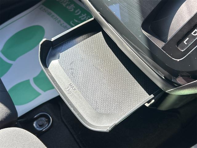 デイズ ハイウェイスター　Ｘ　ＥＴＣ　全周囲カメラ　ナビ　ＴＶ　クリアランスソナー　衝突被害軽減システム　オートライト　ＬＥＤヘッドランプ　スマートキー　アイドリングストップ　電動格納ミラー　ベンチシート　ＣＶＴ　盗難防止システム（43枚目）