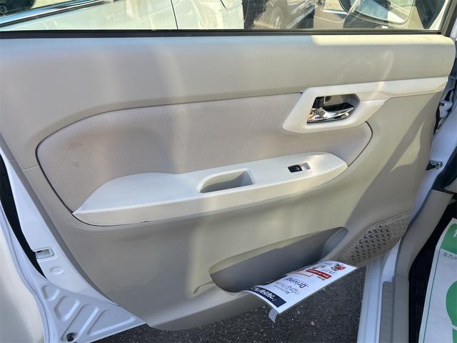 ムーヴ L SAIII ETC 衝突被害軽減システム オートマチックハイビーム キーレスエントリー アイドリングストップ 電動格納ミラー ベンチシート CVT 盗難防止システム ABS(31枚目)