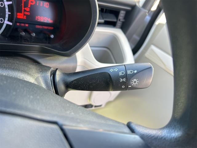 ムーヴ L SAIII ETC 衝突被害軽減システム オートマチックハイビーム キーレスエントリー アイドリングストップ 電動格納ミラー ベンチシート CVT 盗難防止システム ABS(41枚目)