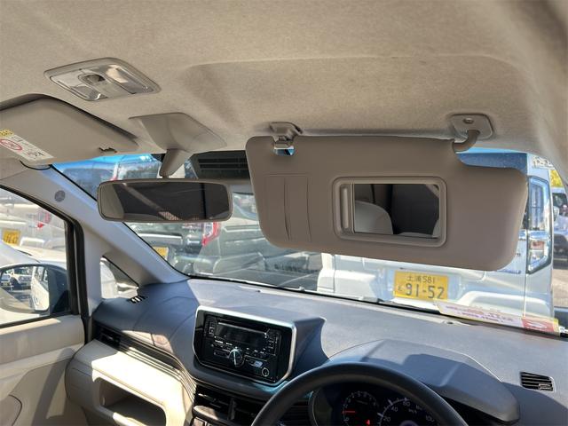 ムーヴ L SAIII ETC 衝突被害軽減システム オートマチックハイビーム キーレスエントリー アイドリングストップ 電動格納ミラー ベンチシート CVT 盗難防止システム ABS(44枚目)