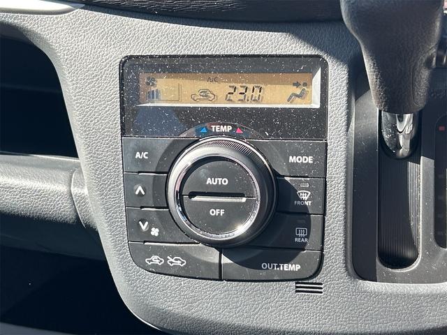 ワゴンＲスティングレー Ｘ　ＥＴＣ　オートライト　ＨＩＤ　スマートキー　アイドリングストップ　電動格納ミラー　ベンチシート　ＣＶＴ　盗難防止システム　ＡＢＳ　ＣＤ　ＵＳＢ　アルミホイール　衝突安全ボディ　エアコン（21枚目）