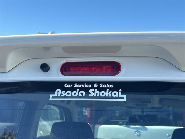 ワゴンＲスティングレー Ｘ　ＥＴＣ　オートライト　ＨＩＤ　スマートキー　アイドリングストップ　電動格納ミラー　ベンチシート　ＣＶＴ　盗難防止システム　ＡＢＳ　ＣＤ　ＵＳＢ　アルミホイール　衝突安全ボディ　エアコン（29枚目）