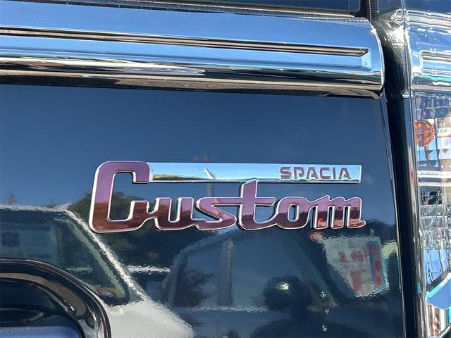 スペーシアカスタム ハイブリッドＸＳターボ　両側電動スライドドア　クリアランスソナー　オートクルーズコントロール　レーンアシスト　衝突被害軽減システム　オートライト　ＬＥＤヘッドランプ　スマートキー　アイドリングストップ　電動格納ミラー（22枚目）