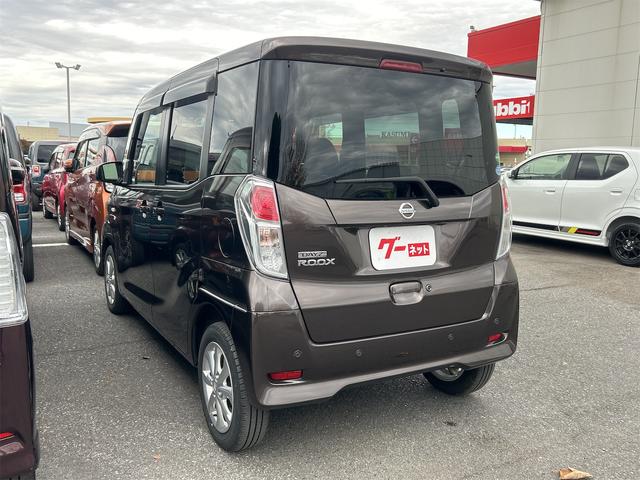 デイズルークス Ｘ　Ｖセレクション　両側電動スライドドア　ＴＶ　衝突被害軽減システム　スマートキー　アイドリングストップ　電動格納ミラー　ベンチシート　ＣＶＴ　盗難防止システム　ＡＢＳ　ＥＳＣ（15枚目）