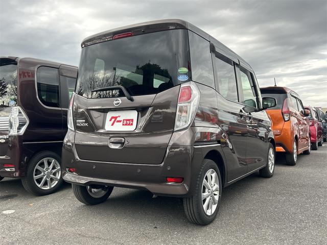 デイズルークス Ｘ　Ｖセレクション　両側電動スライドドア　ＴＶ　衝突被害軽減システム　スマートキー　アイドリングストップ　電動格納ミラー　ベンチシート　ＣＶＴ　盗難防止システム　ＡＢＳ　ＥＳＣ（22枚目）