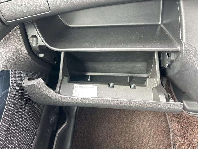 デイズルークス Ｘ　Ｖセレクション　両側電動スライドドア　ＴＶ　衝突被害軽減システム　スマートキー　アイドリングストップ　電動格納ミラー　ベンチシート　ＣＶＴ　盗難防止システム　ＡＢＳ　ＥＳＣ（39枚目）