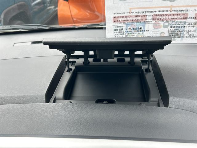 デイズルークス Ｘ　Ｖセレクション　両側電動スライドドア　ＴＶ　衝突被害軽減システム　スマートキー　アイドリングストップ　電動格納ミラー　ベンチシート　ＣＶＴ　盗難防止システム　ＡＢＳ　ＥＳＣ（40枚目）