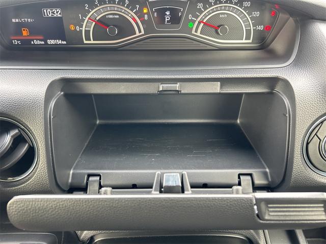 Ｎ－ＢＯＸカスタム Ｌ　ドライブレコーダー　バックカメラ　両側スライド・片側電動　ナビ　ＴＶ　クリアランスソナー　オートクルーズコントロール　レーンアシスト　衝突被害軽減システム　オートライト　ＬＥＤヘッドランプ（10枚目）