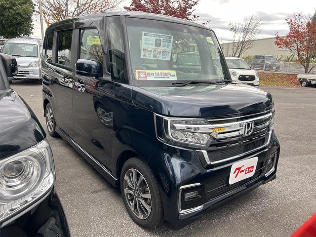 Ｎ－ＢＯＸカスタム Ｌ　ドライブレコーダー　バックカメラ　両側スライド・片側電動　ナビ　ＴＶ　クリアランスソナー　オートクルーズコントロール　レーンアシスト　衝突被害軽減システム　オートライト　ＬＥＤヘッドランプ（12枚目）