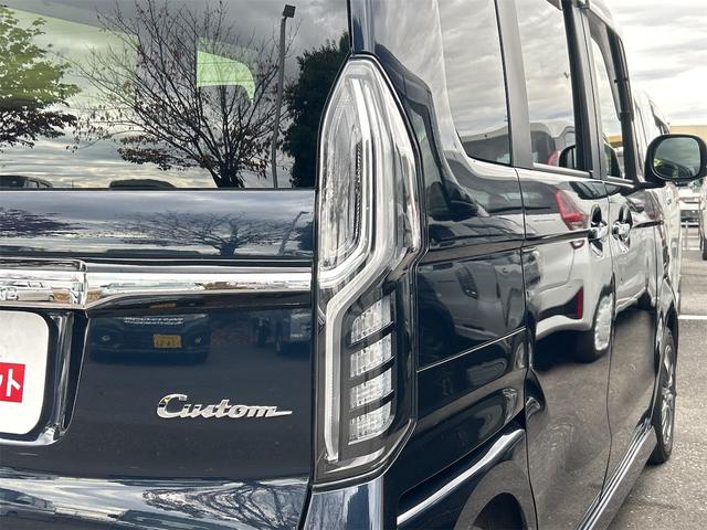 Ｎ－ＢＯＸカスタム Ｌ　ドライブレコーダー　バックカメラ　両側スライド・片側電動　ナビ　ＴＶ　クリアランスソナー　オートクルーズコントロール　レーンアシスト　衝突被害軽減システム　オートライト　ＬＥＤヘッドランプ（17枚目）