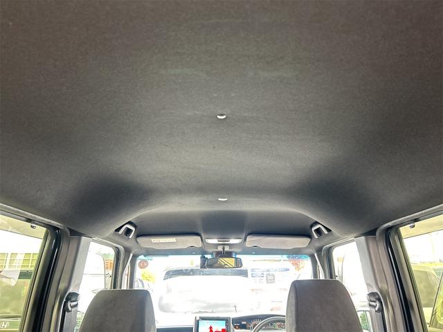 Ｎ－ＢＯＸカスタム Ｌ　ドライブレコーダー　バックカメラ　両側スライド・片側電動　ナビ　ＴＶ　クリアランスソナー　オートクルーズコントロール　レーンアシスト　衝突被害軽減システム　オートライト　ＬＥＤヘッドランプ（27枚目）