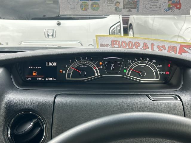 Ｎ－ＢＯＸカスタム Ｌ　ドライブレコーダー　バックカメラ　両側スライド・片側電動　ナビ　ＴＶ　クリアランスソナー　オートクルーズコントロール　レーンアシスト　衝突被害軽減システム　オートライト　ＬＥＤヘッドランプ（36枚目）