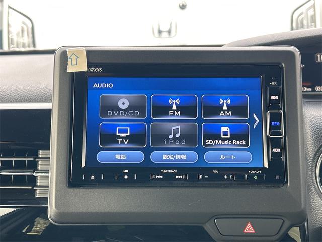 Ｎ－ＢＯＸカスタム Ｌ　ドライブレコーダー　バックカメラ　両側スライド・片側電動　ナビ　ＴＶ　クリアランスソナー　オートクルーズコントロール　レーンアシスト　衝突被害軽減システム　オートライト　ＬＥＤヘッドランプ（38枚目）