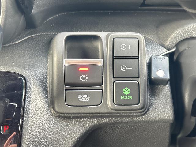 Ｎ－ＢＯＸカスタム Ｌ　ドライブレコーダー　バックカメラ　両側スライド・片側電動　ナビ　ＴＶ　クリアランスソナー　オートクルーズコントロール　レーンアシスト　衝突被害軽減システム　オートライト　ＬＥＤヘッドランプ（40枚目）