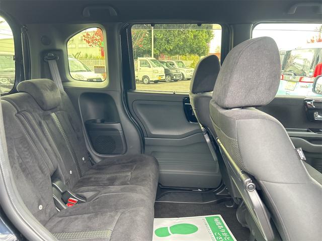 Ｎ－ＢＯＸカスタム Ｌ　ドライブレコーダー　バックカメラ　両側スライド・片側電動　ナビ　ＴＶ　クリアランスソナー　オートクルーズコントロール　レーンアシスト　衝突被害軽減システム　オートライト　ＬＥＤヘッドランプ（50枚目）