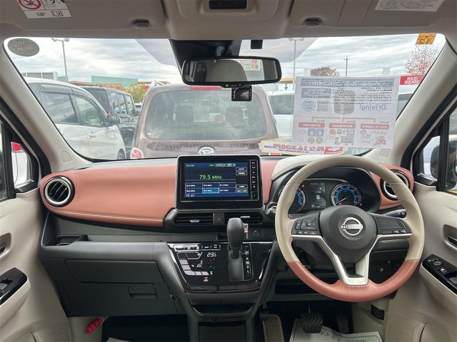 デイズ ボレロ　ドライブレコーダー　ＥＴＣ　全周囲カメラ　クリアランスソナー　衝突被害軽減システム　オートライト　スマートキー　アイドリングストップ　電動格納ミラー　ベンチシート　ＣＶＴ　盗難防止システム　ＡＢＳ（2枚目）