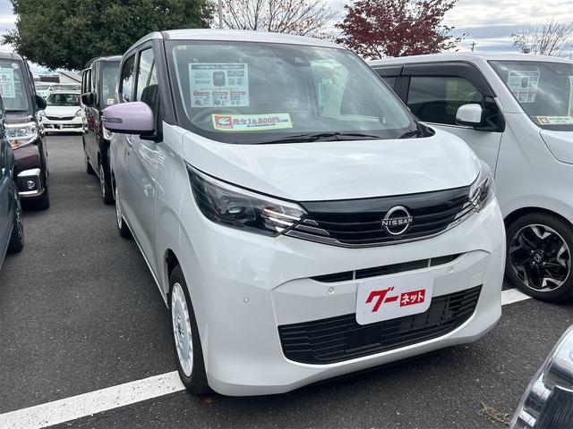 デイズ ボレロ　ドライブレコーダー　ＥＴＣ　全周囲カメラ　クリアランスソナー　衝突被害軽減システム　オートライト　スマートキー　アイドリングストップ　電動格納ミラー　ベンチシート　ＣＶＴ　盗難防止システム　ＡＢＳ（13枚目）