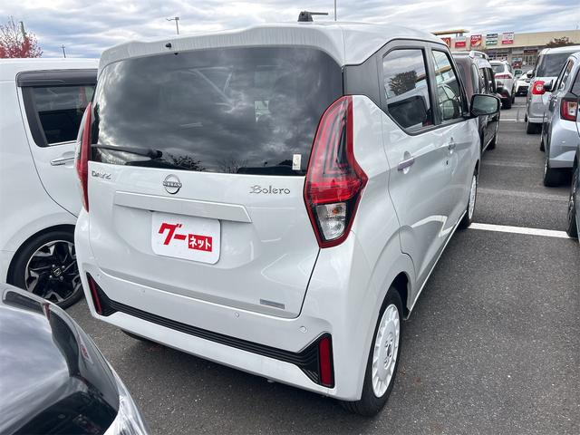 デイズ ボレロ　ドライブレコーダー　ＥＴＣ　全周囲カメラ　クリアランスソナー　衝突被害軽減システム　オートライト　スマートキー　アイドリングストップ　電動格納ミラー　ベンチシート　ＣＶＴ　盗難防止システム　ＡＢＳ（14枚目）