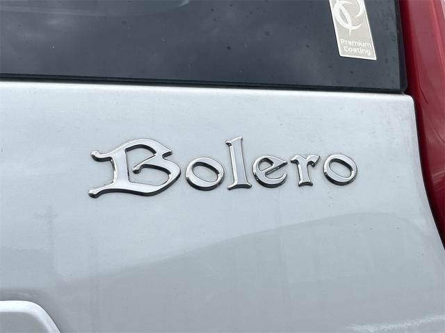 デイズ ボレロ　ドライブレコーダー　ＥＴＣ　全周囲カメラ　クリアランスソナー　衝突被害軽減システム　オートライト　スマートキー　アイドリングストップ　電動格納ミラー　ベンチシート　ＣＶＴ　盗難防止システム　ＡＢＳ（17枚目）