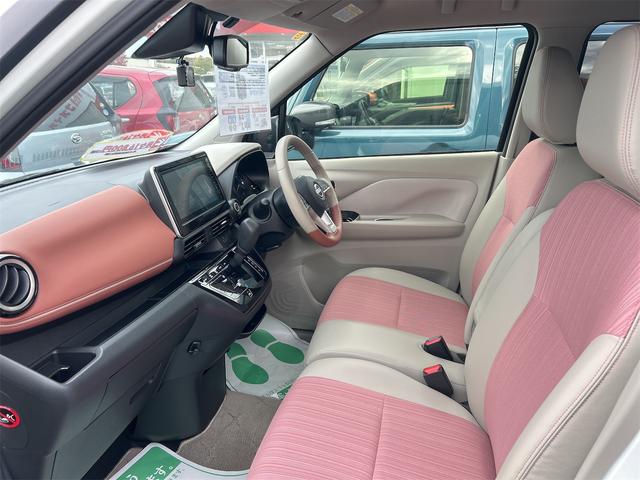 デイズ ボレロ　ドライブレコーダー　ＥＴＣ　全周囲カメラ　クリアランスソナー　衝突被害軽減システム　オートライト　スマートキー　アイドリングストップ　電動格納ミラー　ベンチシート　ＣＶＴ　盗難防止システム　ＡＢＳ（28枚目）