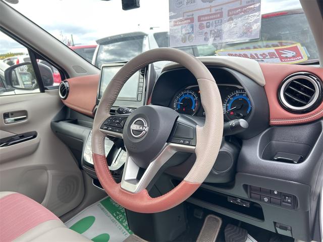 デイズ ボレロ　ドライブレコーダー　ＥＴＣ　全周囲カメラ　クリアランスソナー　衝突被害軽減システム　オートライト　スマートキー　アイドリングストップ　電動格納ミラー　ベンチシート　ＣＶＴ　盗難防止システム　ＡＢＳ（48枚目）