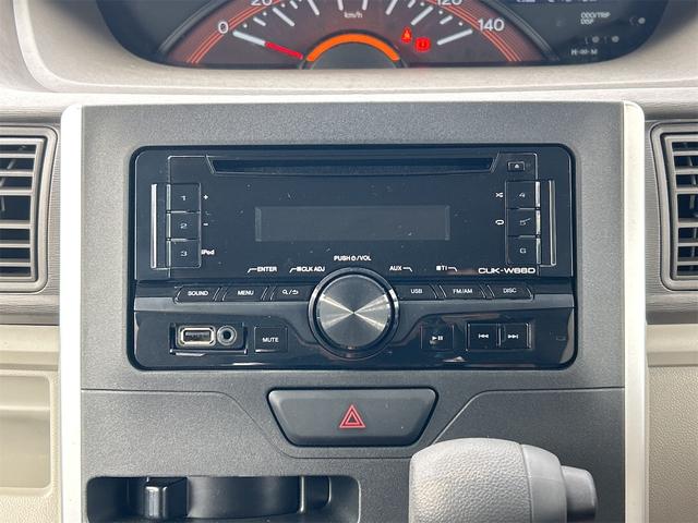 タント L SAII ETC 両側スライドドア 衝突被害軽減システム キーレスエントリー アイドリングストップ 電動格納ミラー ベンチシート CVT 盗難防止システム ABS ESC CD USB(4枚目)