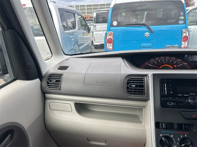 タント L SAII ETC 両側スライドドア 衝突被害軽減システム キーレスエントリー アイドリングストップ 電動格納ミラー ベンチシート CVT 盗難防止システム ABS ESC CD USB(46枚目)