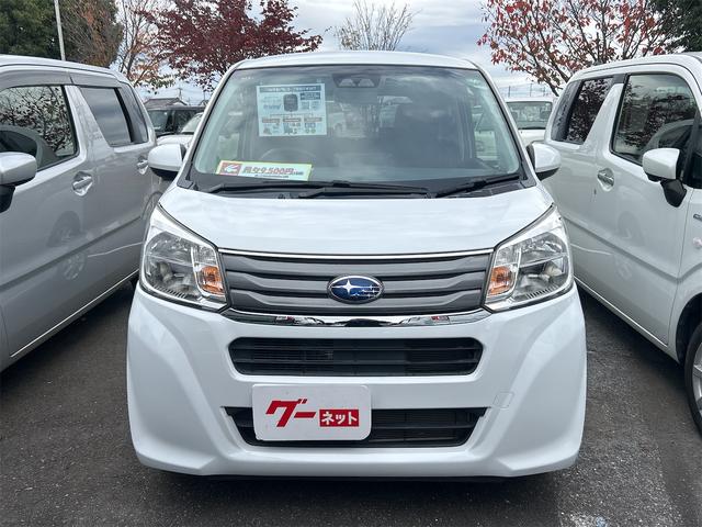 ステラ Ｇ　スマートアシスト　ドライブレコーダー　ＥＴＣ　バックカメラ　ナビ　衝突被害軽減システム　オートマチックハイビーム　オートライト　スマートキー　アイドリングストップ　電動格納ミラー　シートヒーター（13枚目）