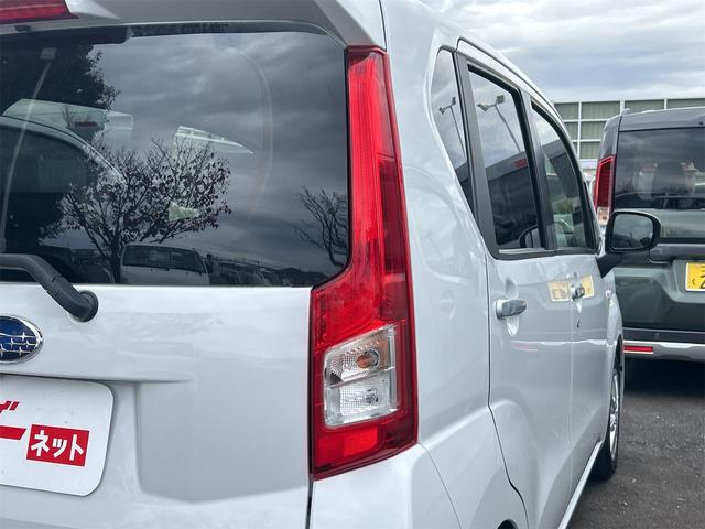 ステラ Ｇ　スマートアシスト　ドライブレコーダー　ＥＴＣ　バックカメラ　ナビ　衝突被害軽減システム　オートマチックハイビーム　オートライト　スマートキー　アイドリングストップ　電動格納ミラー　シートヒーター（26枚目）