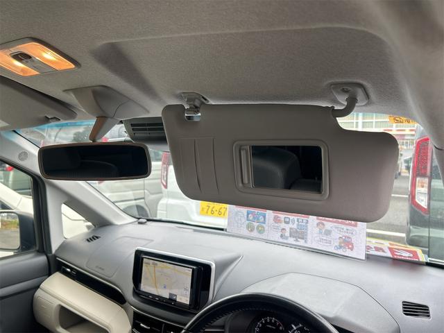 ステラ Ｇ　スマートアシスト　ドライブレコーダー　ＥＴＣ　バックカメラ　ナビ　衝突被害軽減システム　オートマチックハイビーム　オートライト　スマートキー　アイドリングストップ　電動格納ミラー　シートヒーター（46枚目）