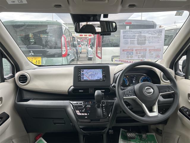 デイズ Ｘ　ＥＴＣ　バックカメラ　ナビ　ＴＶ　クリアランスソナー　衝突被害軽減システム　オートライト　スマートキー　アイドリングストップ　電動格納ミラー　ベンチシート　ＣＶＴ　盗難防止システム　ＡＢＳ　ＥＳＣ（2枚目）