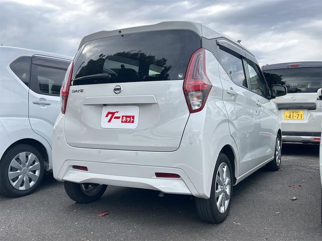 デイズ Ｘ　ＥＴＣ　バックカメラ　ナビ　ＴＶ　クリアランスソナー　衝突被害軽減システム　オートライト　スマートキー　アイドリングストップ　電動格納ミラー　ベンチシート　ＣＶＴ　盗難防止システム　ＡＢＳ　ＥＳＣ（22枚目）