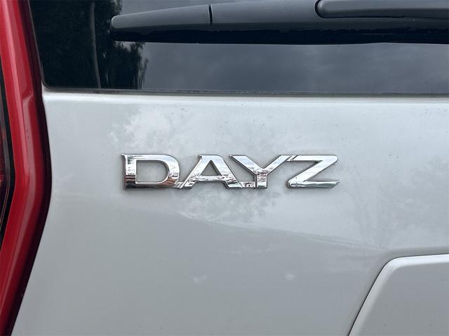 デイズ Ｘ　ＥＴＣ　バックカメラ　ナビ　ＴＶ　クリアランスソナー　衝突被害軽減システム　オートライト　スマートキー　アイドリングストップ　電動格納ミラー　ベンチシート　ＣＶＴ　盗難防止システム　ＡＢＳ　ＥＳＣ（24枚目）