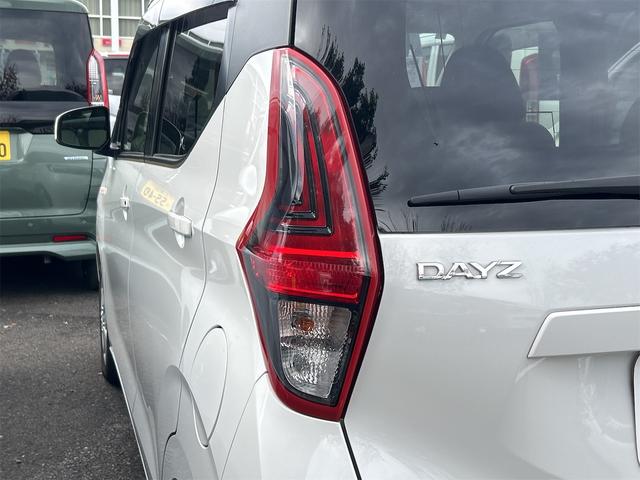 デイズ Ｘ　ＥＴＣ　バックカメラ　ナビ　ＴＶ　クリアランスソナー　衝突被害軽減システム　オートライト　スマートキー　アイドリングストップ　電動格納ミラー　ベンチシート　ＣＶＴ　盗難防止システム　ＡＢＳ　ＥＳＣ（27枚目）