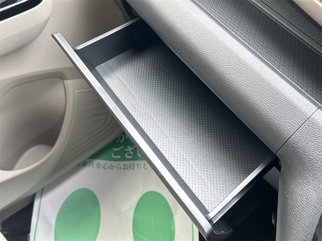 デイズ Ｘ　ＥＴＣ　バックカメラ　ナビ　ＴＶ　クリアランスソナー　衝突被害軽減システム　オートライト　スマートキー　アイドリングストップ　電動格納ミラー　ベンチシート　ＣＶＴ　盗難防止システム　ＡＢＳ　ＥＳＣ（38枚目）