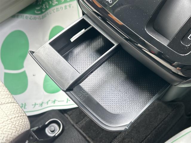 デイズ Ｘ　ＥＴＣ　バックカメラ　ナビ　ＴＶ　クリアランスソナー　衝突被害軽減システム　オートライト　スマートキー　アイドリングストップ　電動格納ミラー　ベンチシート　ＣＶＴ　盗難防止システム　ＡＢＳ　ＥＳＣ（41枚目）