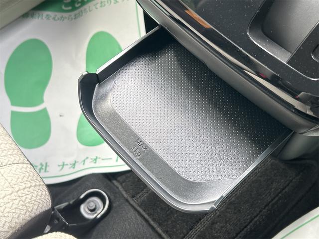 デイズ Ｘ　ＥＴＣ　バックカメラ　ナビ　ＴＶ　クリアランスソナー　衝突被害軽減システム　オートライト　スマートキー　アイドリングストップ　電動格納ミラー　ベンチシート　ＣＶＴ　盗難防止システム　ＡＢＳ　ＥＳＣ（42枚目）