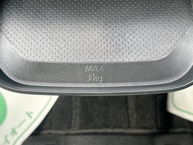 デイズ Ｘ　ＥＴＣ　バックカメラ　ナビ　ＴＶ　クリアランスソナー　衝突被害軽減システム　オートライト　スマートキー　アイドリングストップ　電動格納ミラー　ベンチシート　ＣＶＴ　盗難防止システム　ＡＢＳ　ＥＳＣ（43枚目）