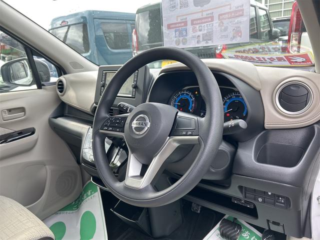 デイズ Ｘ　ＥＴＣ　バックカメラ　ナビ　ＴＶ　クリアランスソナー　衝突被害軽減システム　オートライト　スマートキー　アイドリングストップ　電動格納ミラー　ベンチシート　ＣＶＴ　盗難防止システム　ＡＢＳ　ＥＳＣ（51枚目）