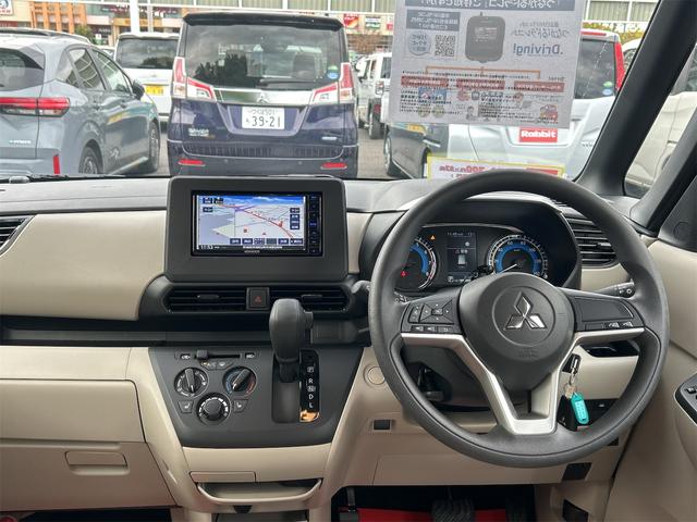 eKスペース M ETC バックカメラ 両側スライドドア ナビ TV レーンアシスト 衝突被害軽減システム LEDヘッドランプ アイドリングストップ 電動格納ミラー シートヒーター ベンチシート(23枚目)