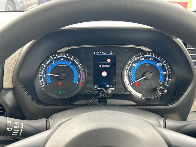 eKスペース M ETC バックカメラ 両側スライドドア ナビ TV レーンアシスト 衝突被害軽減システム LEDヘッドランプ アイドリングストップ 電動格納ミラー シートヒーター ベンチシート(36枚目)