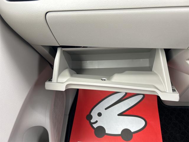 eKスペース M ETC バックカメラ 両側スライドドア ナビ TV レーンアシスト 衝突被害軽減システム LEDヘッドランプ アイドリングストップ 電動格納ミラー シートヒーター ベンチシート(38枚目)