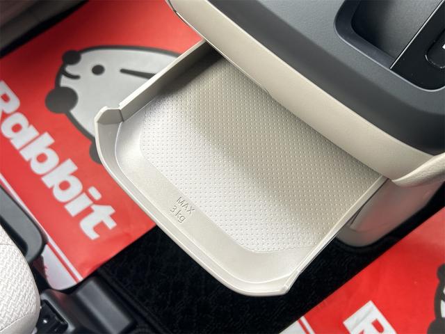 eKスペース M ETC バックカメラ 両側スライドドア ナビ TV レーンアシスト 衝突被害軽減システム LEDヘッドランプ アイドリングストップ 電動格納ミラー シートヒーター ベンチシート(40枚目)